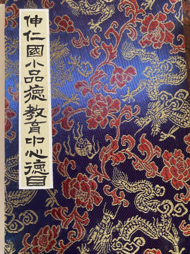 編號12圖片連結的縮圖