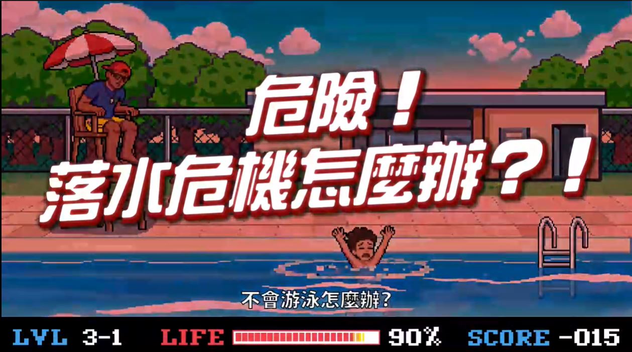 733公告的示意圖片
